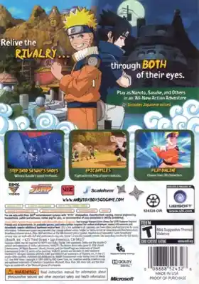 Naruto The Broken Bond (USA) box cover back